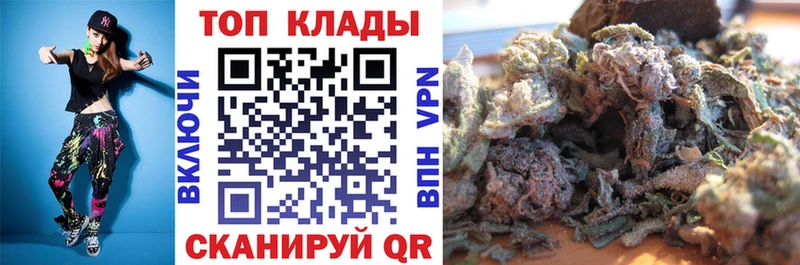 Купить APVP  Меф  Псилоцибиновые грибы  LSD-25  БУТИРАТ  Амфетамин  Гашиш  Канабис  Гагарин