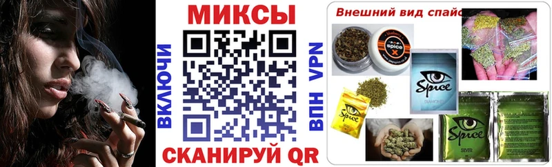 Бутират Butirat  Купить где  Гагарин 