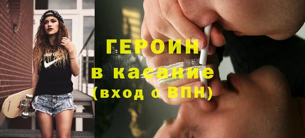 mix Бронницы