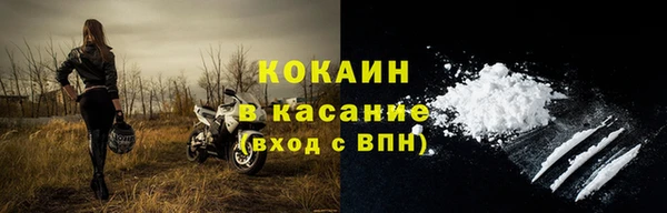 mix Бронницы
