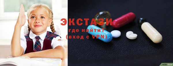 mix Бронницы
