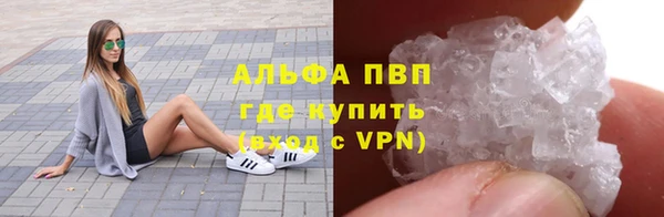 mix Бронницы