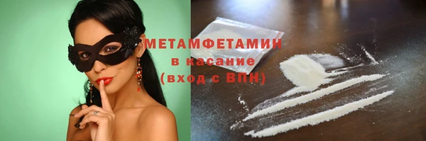 mix Бронницы