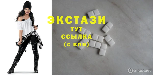 mix Бронницы