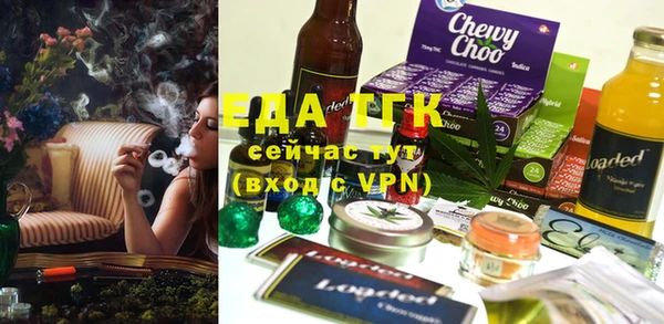 mix Бронницы