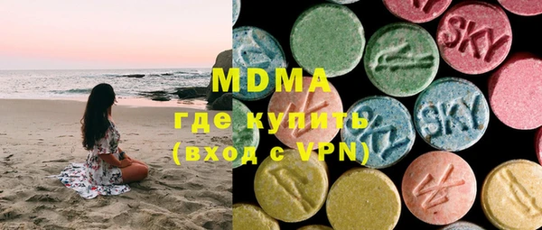 mix Бронницы