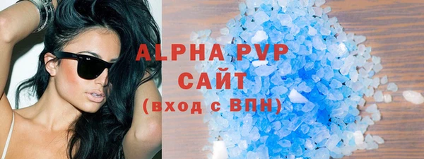 mix Бронницы