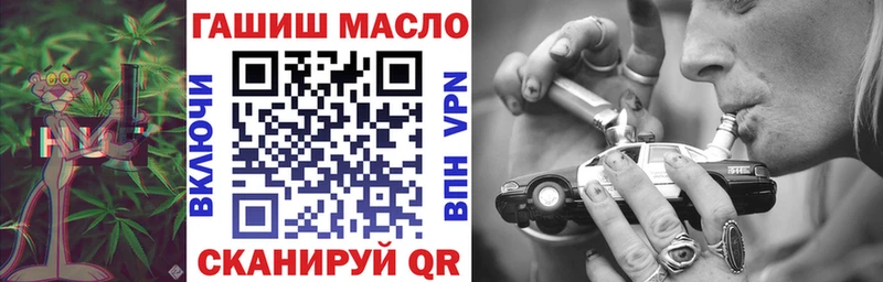 ТГК Wax  Купить  Гагарин 